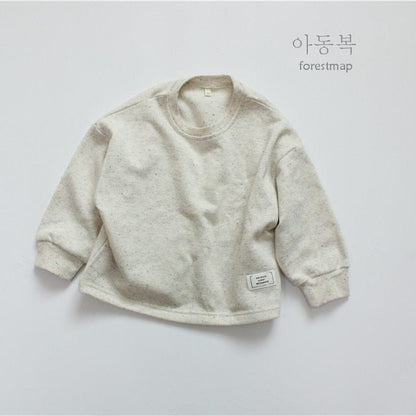 長袖Tシャツ キッズ シンプル カラーネップ 長袖 スウェットシャツ Tシャツ トップス【mh0001420】