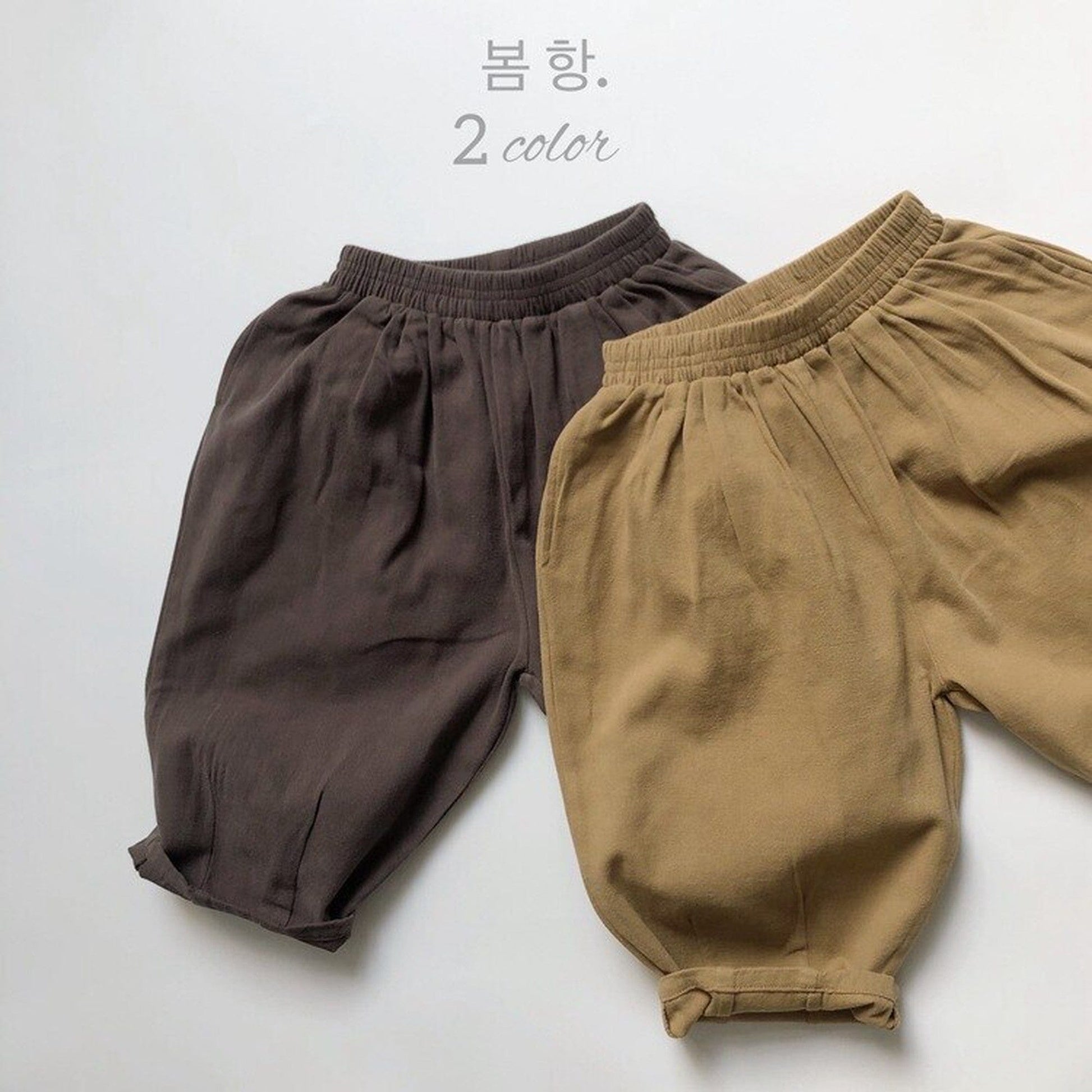 ロングパンツ・スウェットパンツ キッズパンツ コットン ルーズ ロングパンツ カーキ/ダークグレー/2カラー【mh0000636】