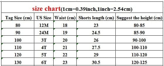 ハーフパンツ・ショートパンツ キッズ ショート パンツ【mh0000503】