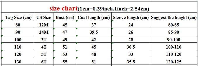 ショートコート・ジャケット・ジャンパー キッズ キルティング ジャケット パンツ【mh0001070】