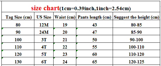 ロングパンツ・スウェットパンツ キッズ アーガイル チェック 長袖 シャツ ブラウス ルーズ パンツ【mh0001244】