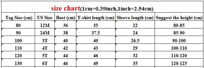 長袖Tシャツ キッズ シンプル 長袖 Tシャツ【mh0000129】