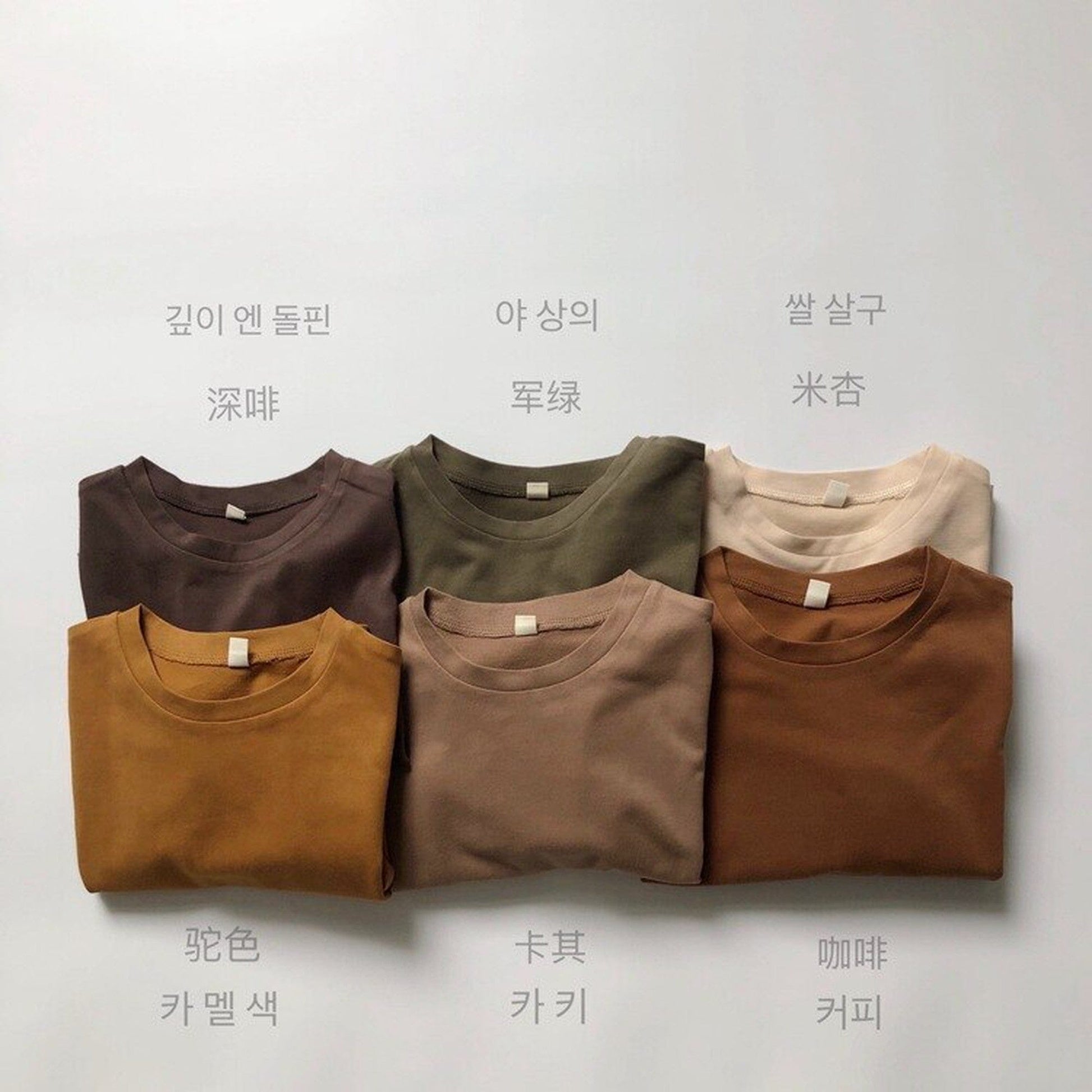 長袖Tシャツ キッズ ルーズ 長袖 Tシャツ トップス【mh0000635】