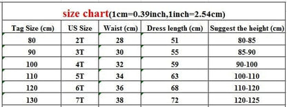 ノースリーブワンピース キッズ コーデュロイ サスペンダー スカート ワンピース