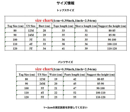 長袖パジャマ キッズセットアップ 2点セット フラワー花柄プリント 無地 ワッフル 長袖パジャマセット【mh0000156】