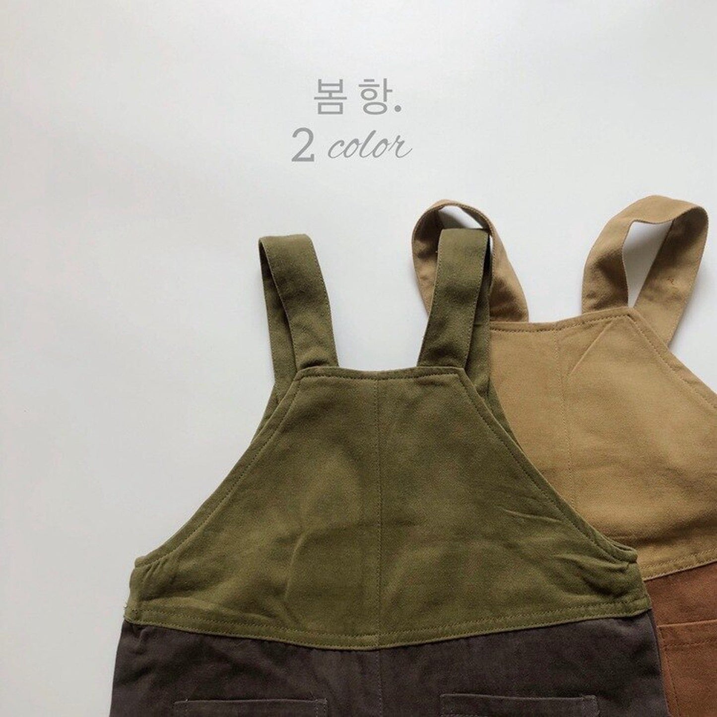 オーバーオール キッズオーバーオール 切り替え パッチワーク サスペンダーパンツ サロペット 2カラー【mh0000647】