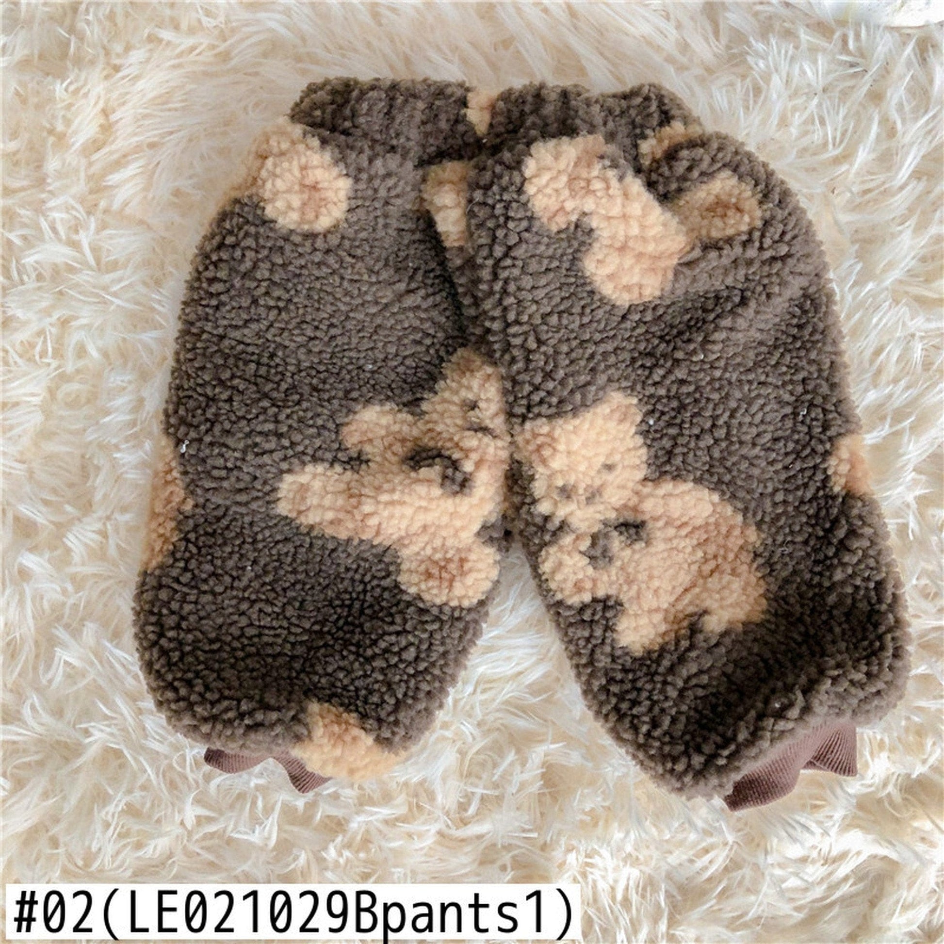 長袖セットアップ ベビー くま フリース トップス パンツ【mh0000098】