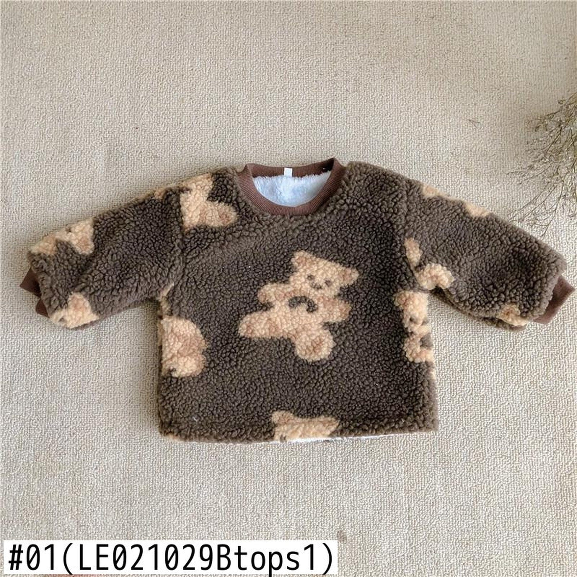 長袖セットアップ ベビー くま フリース トップス パンツ【mh0000098】