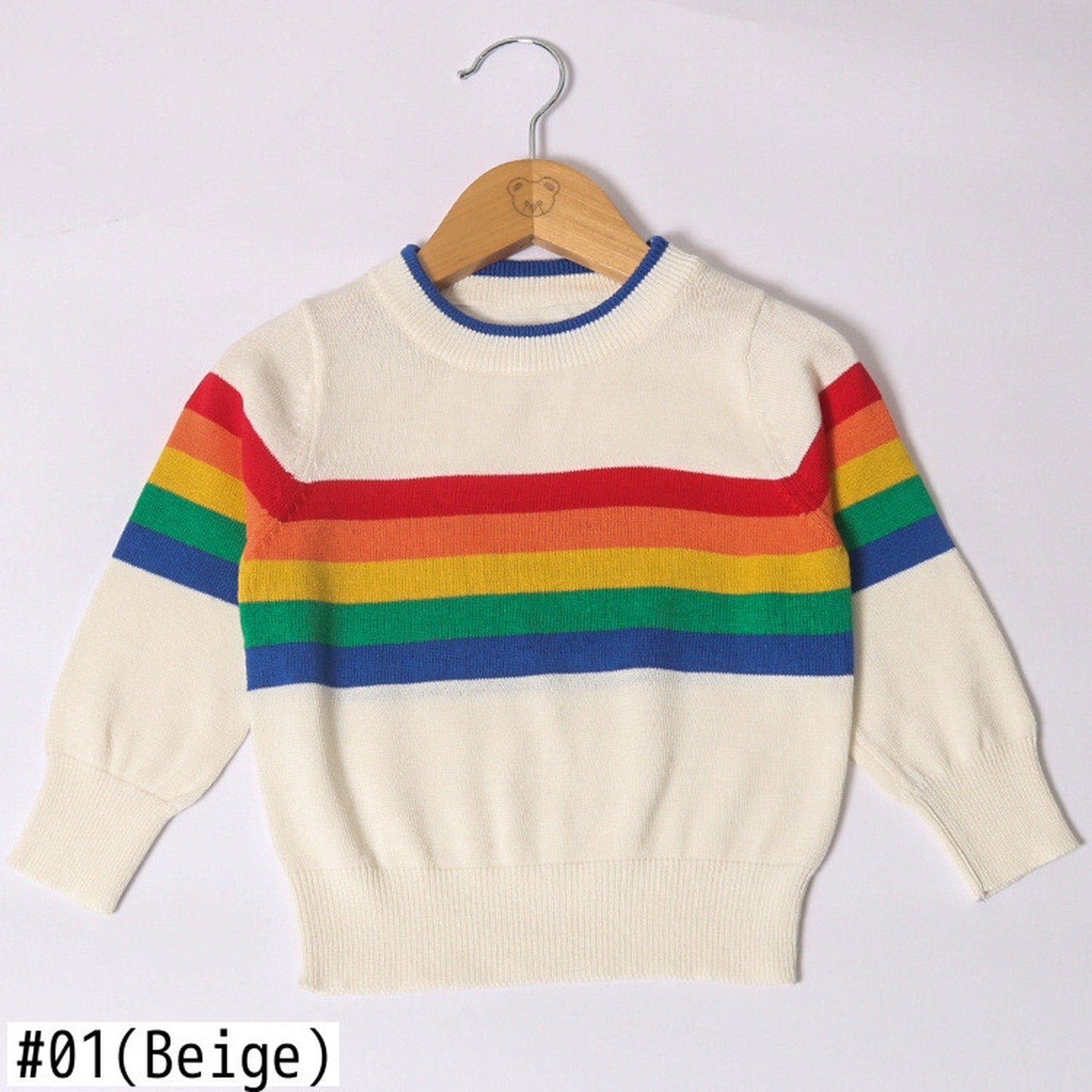 ニット・セーター キッズ レインボー ボーダー ニット セーター【mh0000266】