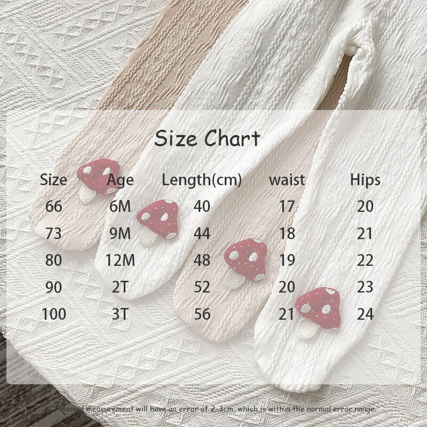 レギンスパンツ ベビー きのこ レギンス タイツ パンツ【mh0000358】