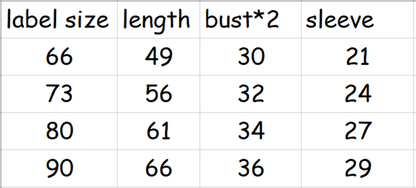 長袖ロンパース ベビー ボーダー 恐竜 刺繍 ロンパース【mh0000372】