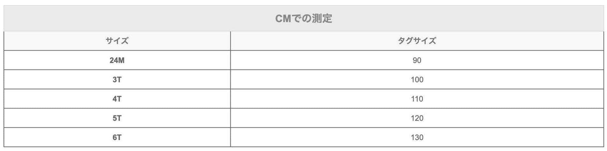 ノースリーブセットアップ キッズ セットアップ フラワー 刺繍 ノースリーブ ブラウス ワイド パンツ【mh0000794】