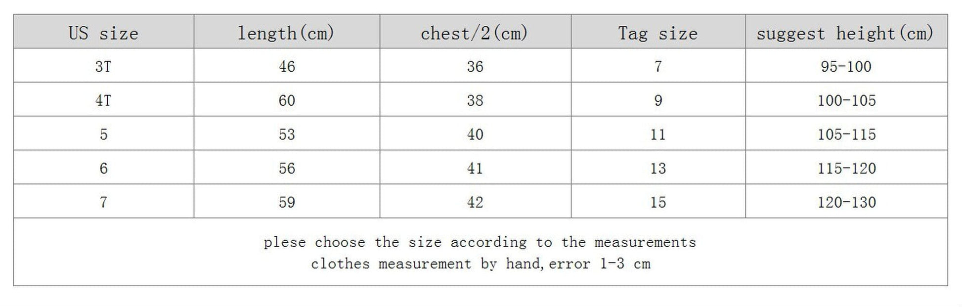 半袖ワンピース キッズ レインボー  ロングTシャツ ワンピース【mh0000474】