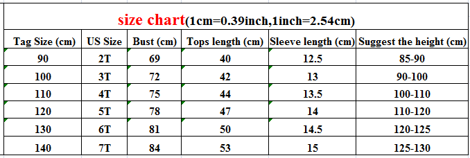 半袖パジャマ キッズ 半袖 プリント セットアップ パジャマ Tシャツ ショートパンツ フラワー 恐竜 ダイナソー くま ベア【mh0001165】