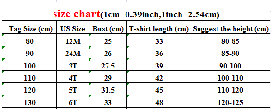 長袖Tシャツ キッズ ボトルネック ハイネック カットソー 長袖 Tシャツ【mh0001074】