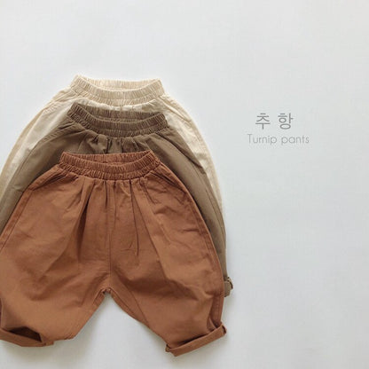 -キッズパンツ ルーズパンツ サルエルパンツ シンプルベーシック 3カラー【mh0000130】 - mamahalo shop - ロングパンツ・スウェットパンツ -  べビー服 - 子供服 - 男の子 - 女の子