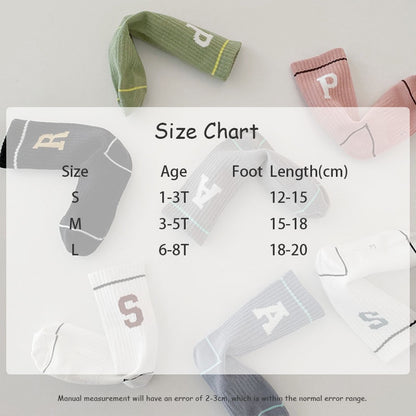 -ベビー キッズ アルファベット ソックス 靴下 4足セット - mamahalo shop - ベビー用靴下・タイツ -  べビー服 - 子供服 - 男の子 - 女の子