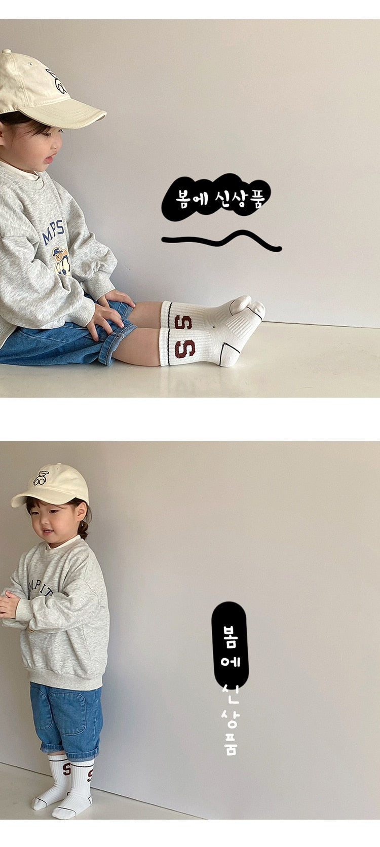 -ベビー キッズ アルファベット ソックス 靴下 4足セット - mamahalo shop - ベビー用靴下・タイツ -  べビー服 - 子供服 - 男の子 - 女の子