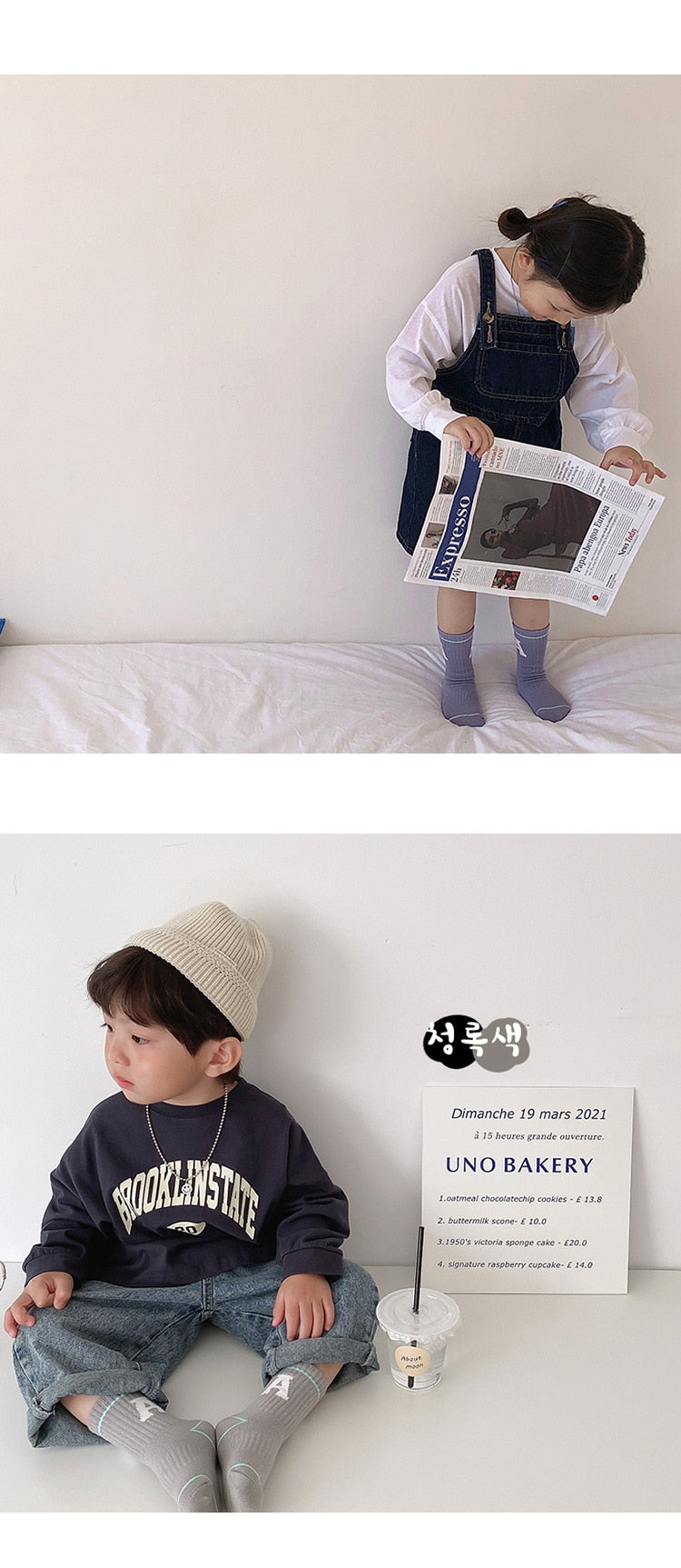 -ベビー キッズ アルファベット ソックス 靴下 4足セット - mamahalo shop - ベビー用靴下・タイツ -  べビー服 - 子供服 - 男の子 - 女の子