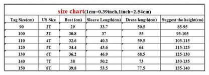 長袖ワンピース キッズ フラワー ショルダー ラッフルフリル シャーリング 長袖 ワンピース【mh0001534】
