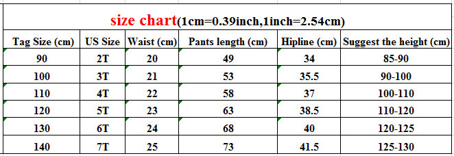 ロングパンツ・スウェットパンツ キッズ ニット ワイドレッグパンツ フレアパンツ【mh0001061】